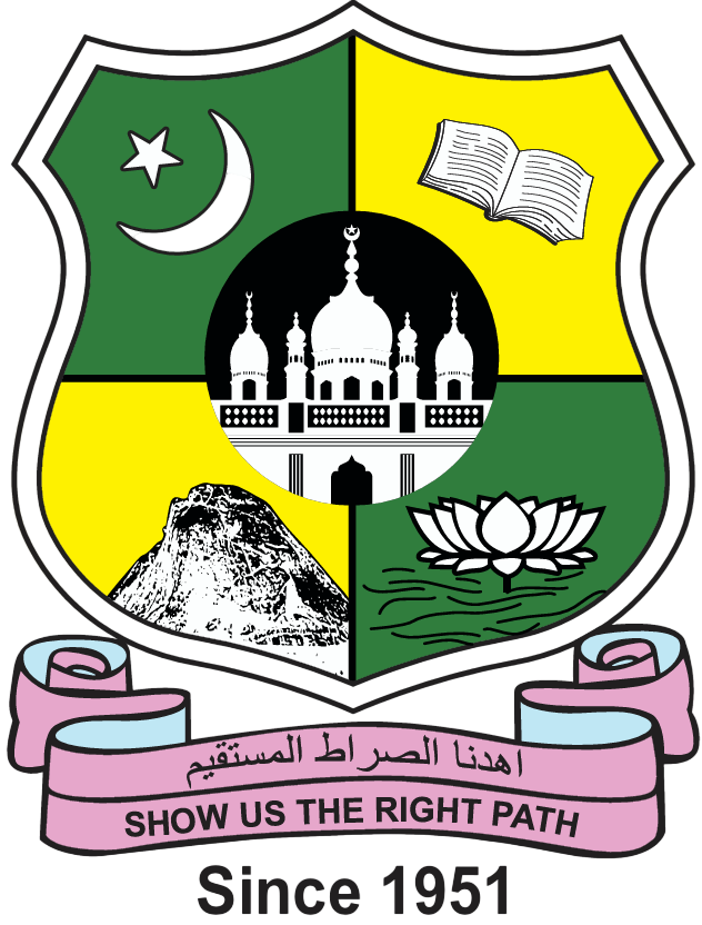 University Logo