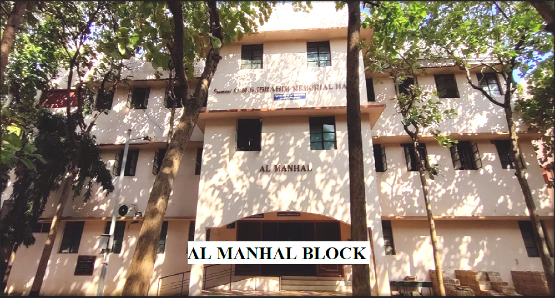 Students Amenities