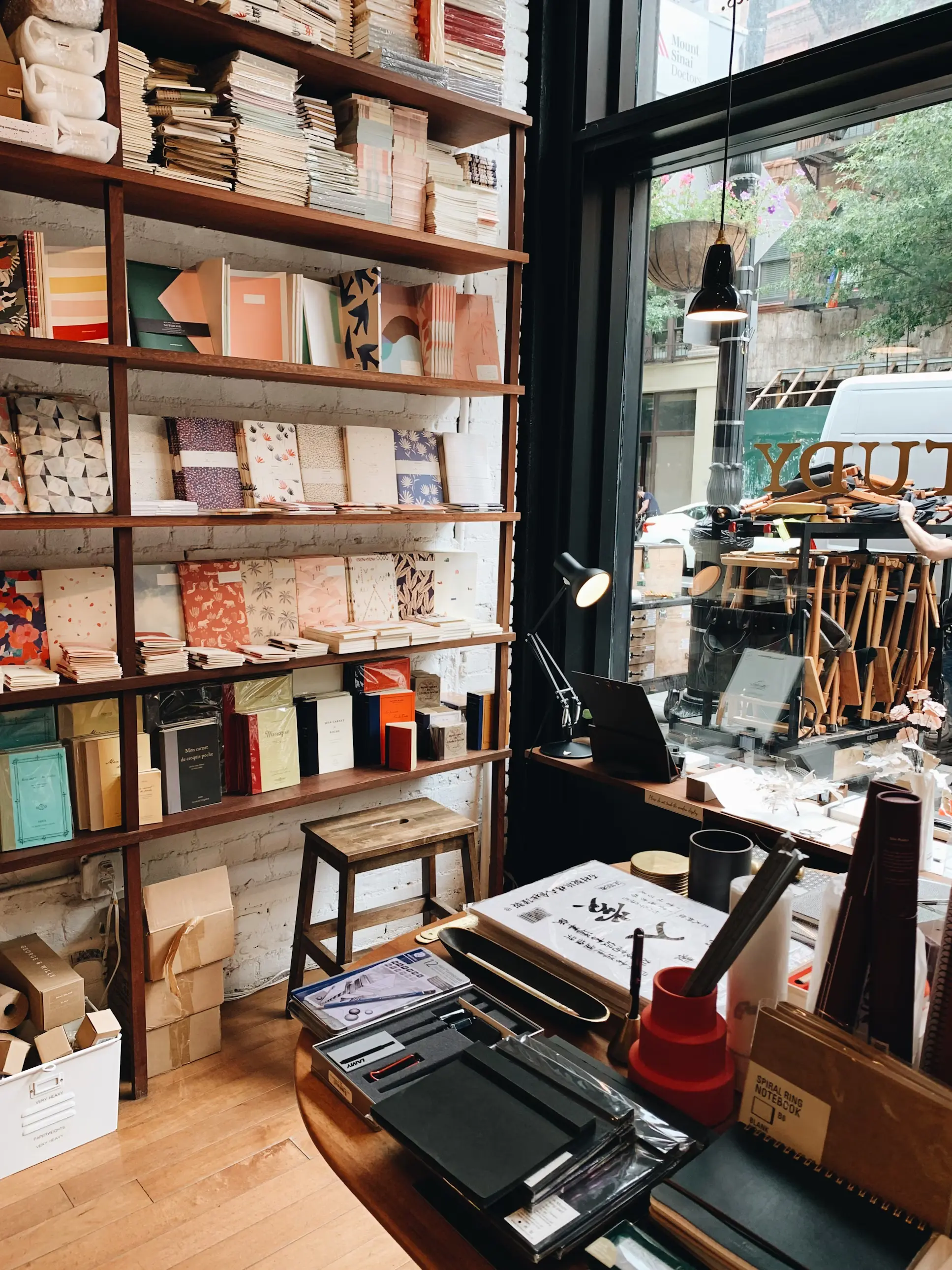 Stationery Items
