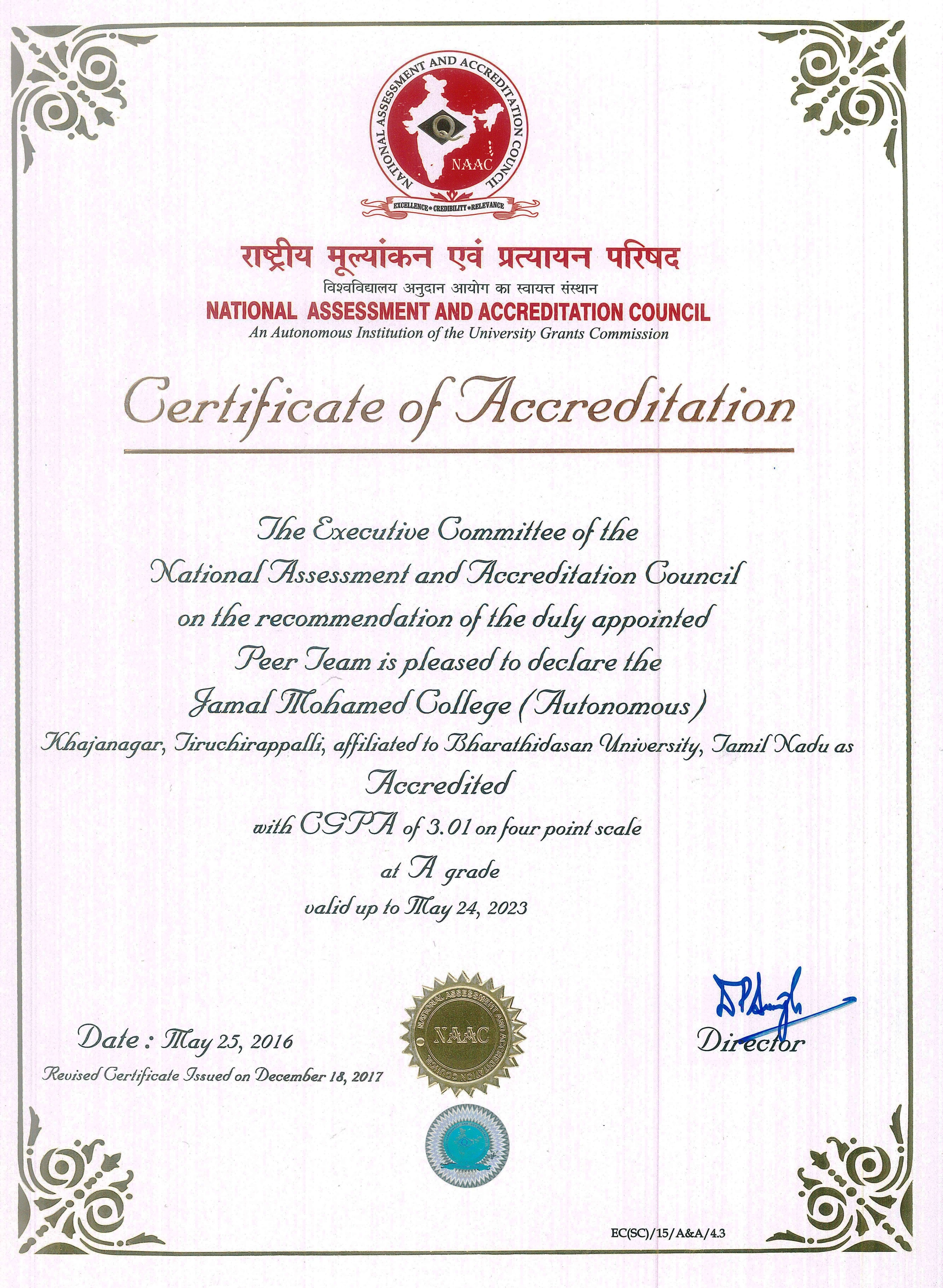 Certificate 1