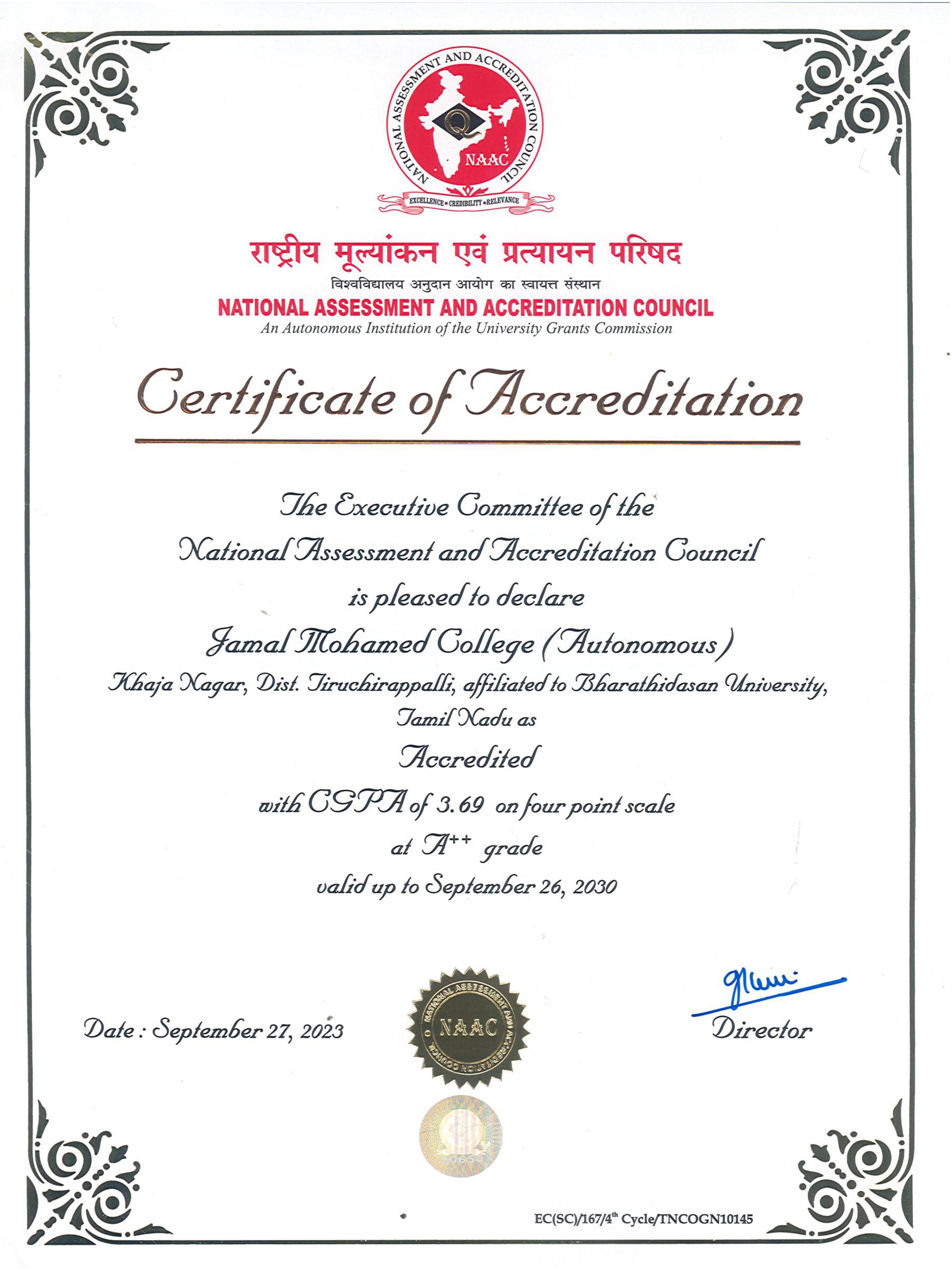 Certificate 6